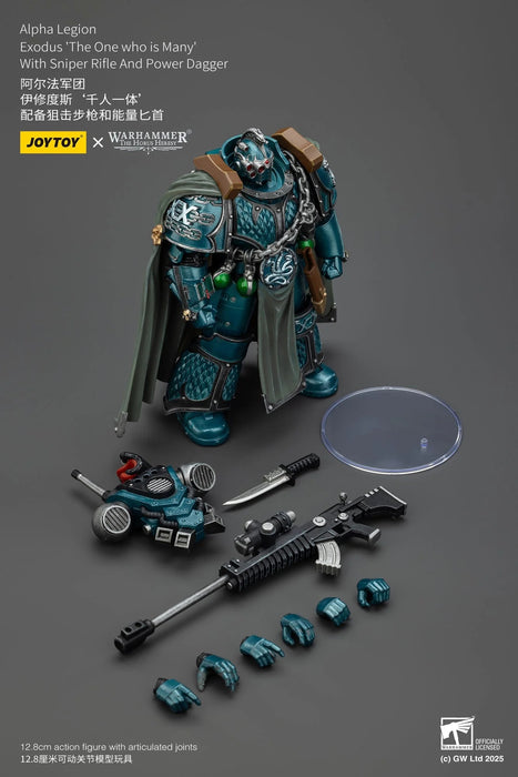 [PREORDER] Alpha Legion Exodus 'The One who is Many’ - Warhammer "The Horus Heresy" 1/18 Action Figure By JOYTOY