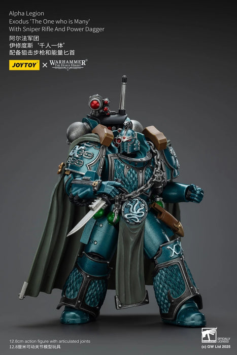 [PREORDER] Alpha Legion Exodus 'The One who is Many’ - Warhammer "The Horus Heresy" 1/18 Action Figure By JOYTOY