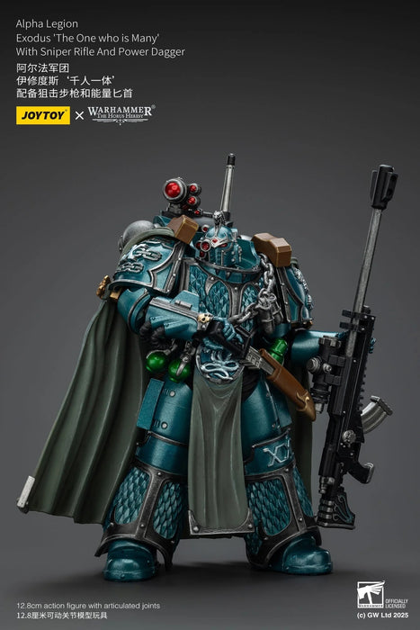 [PREORDER] Alpha Legion Exodus 'The One who is Many’ - Warhammer "The Horus Heresy" 1/18 Action Figure By JOYTOY