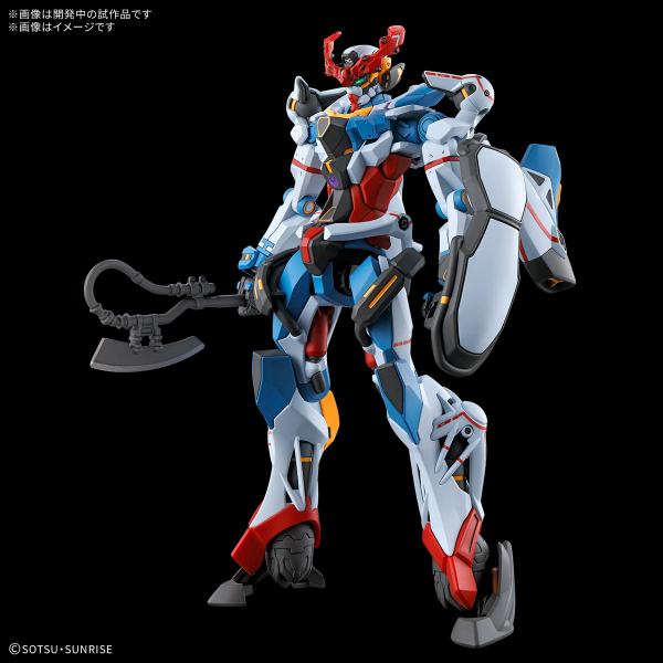 HG 1/144 GQuuuuuuX | Model Kit | Bandai Hobby