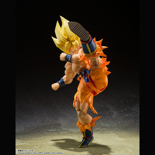 Super Saiyan Son Goku -Legendary Super Saiyan- , TAMASHII NATIONS S.H.Figuarts