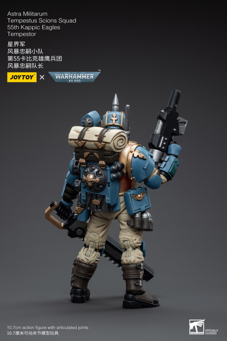 Astra Militarium 55th Kappic Eagles Tempestus Scion Tempestor