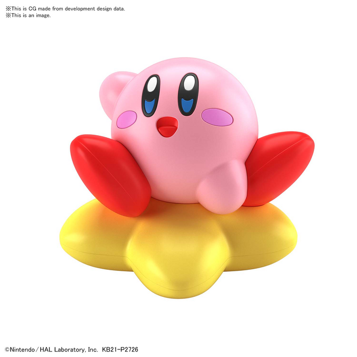 ENTRY GRADE KIRBY | Model Kit | Bandai