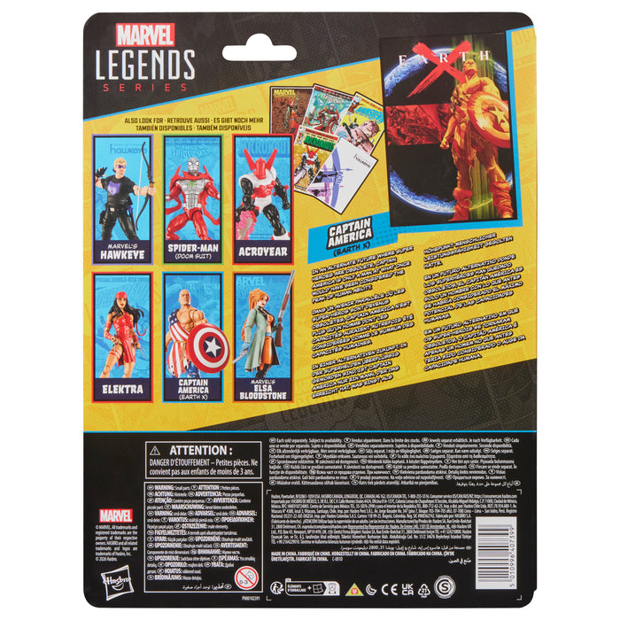 [PREORDER] Marvel Legends Captain America Earth-X | 6-Inch Action Figure | Hasbro