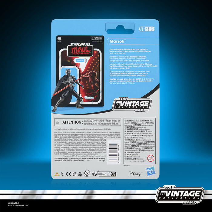 Star Wars The Vintage Collection Marrok | Action Figure (3.75”) | Hasbro