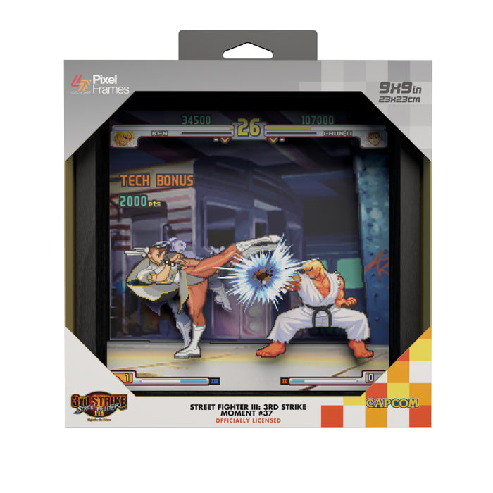 Moment #37 Street Fighter III: 3rd Strike (1999) on Arcade - CP System III Pixel Frame | Artwork | Level Up Labs
