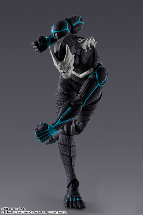 [PREORDER] BANDAI Spirits Kaiju No. 8 "Kaiju No. 8", TAMASHII NATIONS S.H.Figuarts