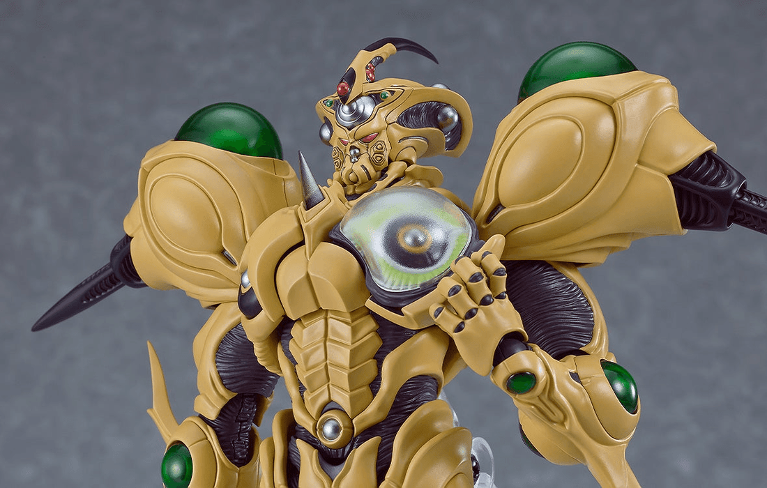 [PREORDER] Guyver Gigantic (FIGMA) | Action Figure | Max Factory