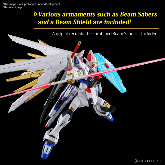 HG 1/144 MIGHTY STRIKE FREEDOM GUNDAM | Model Kit | Bandai