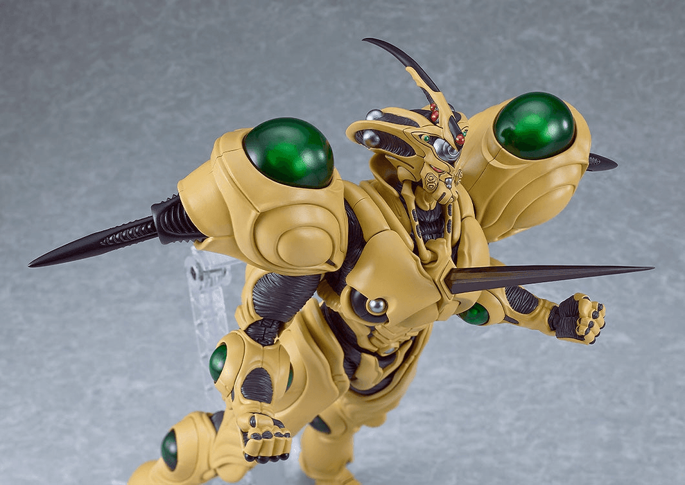 [PREORDER] Guyver Gigantic (FIGMA) | Action Figure | Max Factory
