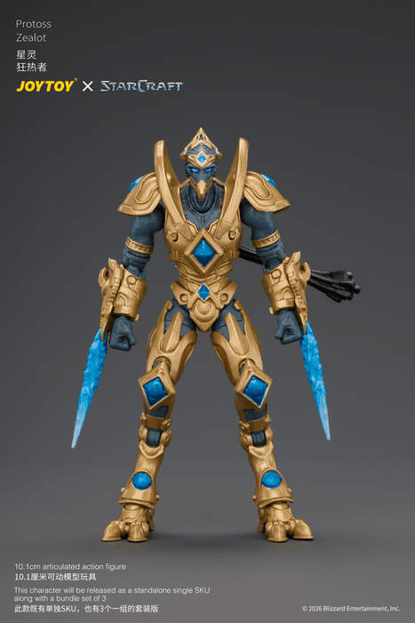 [PREORDER] Protoss Zealot | StarCraft Action Figure | Joy Toy