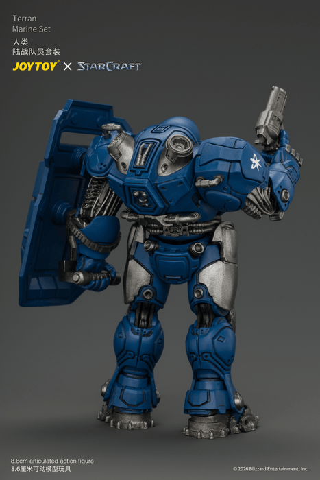 [PREORDER] Terran Marine Set | StarCraft Action Figure | Joy Toy