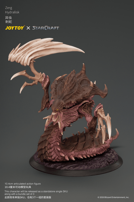 [PREORDER] Zerg Hydralisk | StarCraft Action Figure | Joy Toy