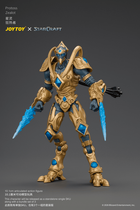 [PREORDER] Protoss Zealot | StarCraft Action Figure | Joy Toy