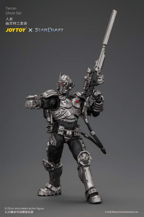 [PREORDER] Terran Ghost Set | StarCraft Action Figure | Joy Toy