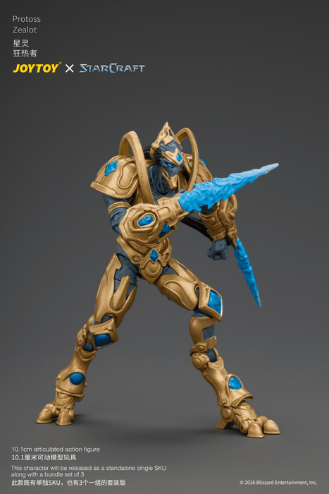 [PREORDER] Protoss Zealot | StarCraft Action Figure | Joy Toy