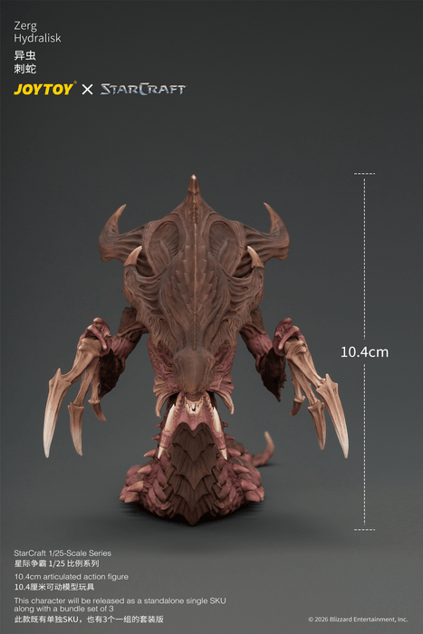 [PREORDER] Zerg Hydralisk | StarCraft Action Figure | Joy Toy