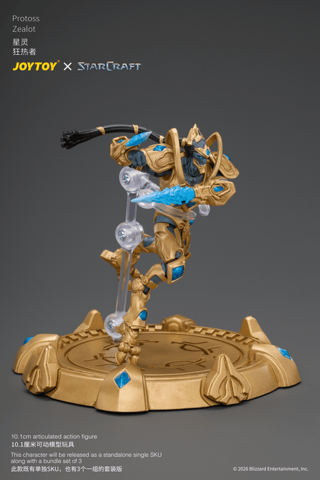 [PREORDER] Protoss Zealot | StarCraft Action Figure | Joy Toy