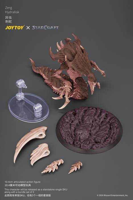 [PREORDER] Zerg Hydralisk | StarCraft Action Figure | Joy Toy
