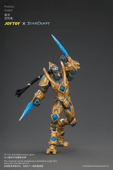 [PREORDER] Protoss Zealot | StarCraft Action Figure | Joy Toy
