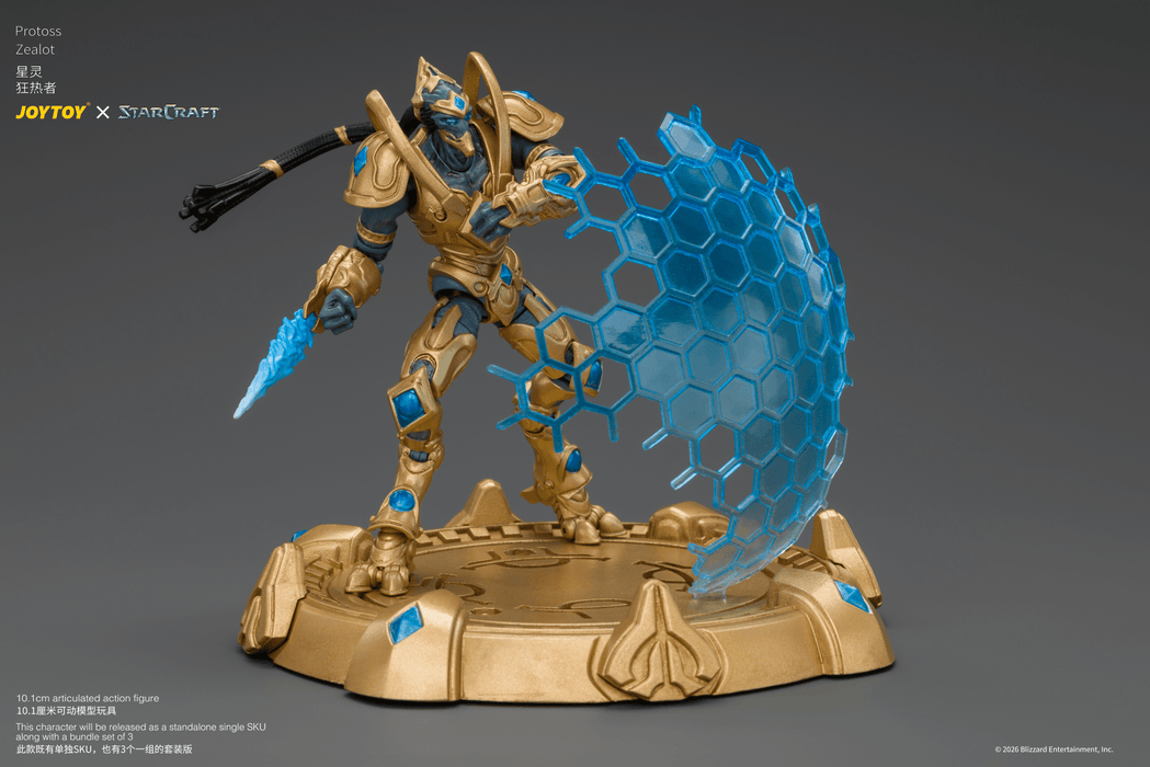 [PREORDER] Protoss Zealot | StarCraft Action Figure | Joy Toy