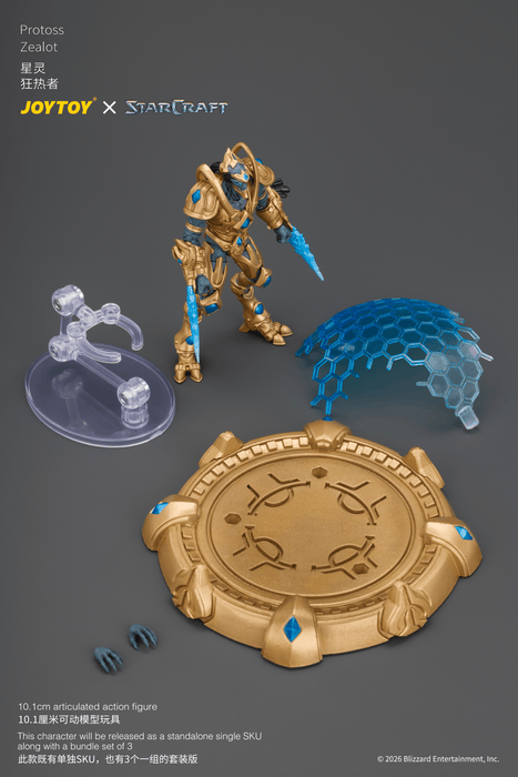 [PREORDER] Protoss Zealot | StarCraft Action Figure | Joy Toy