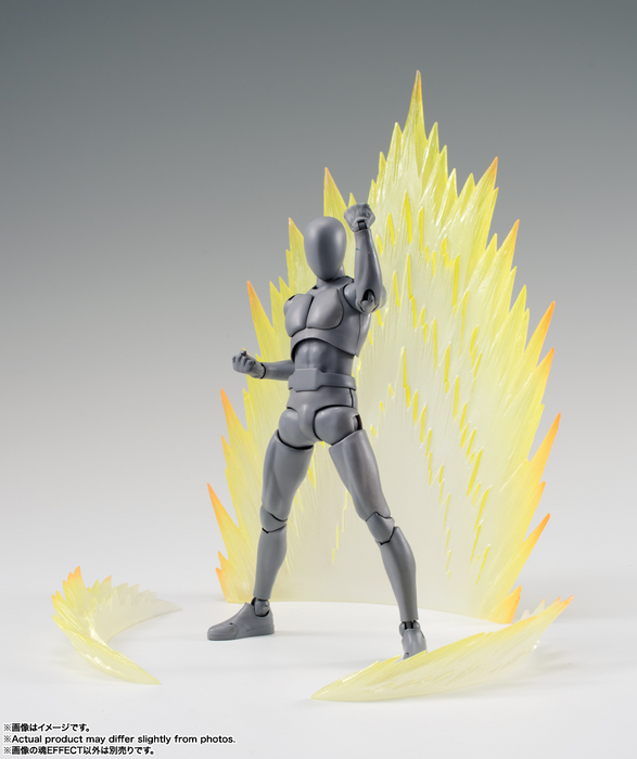 Energy Aura Yellow Ver. For S.H.Figuarts , Tamashi Nations Tamashii Effect | Action Figure | TAMASHII NATIONS