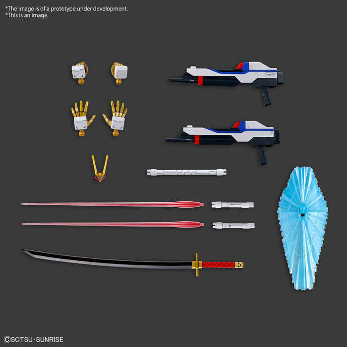 HG 1/144 MIGHTY STRIKE FREEDOM GUNDAM | Model Kit | Bandai