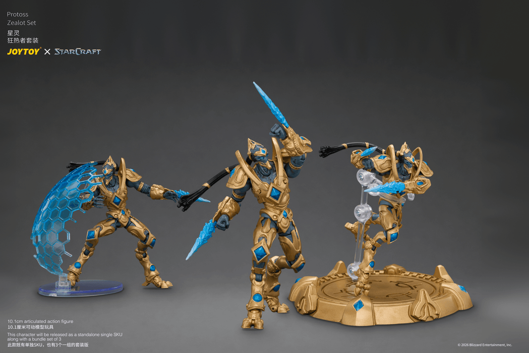[PREORDER] Protoss Zealot Set | StarCraft Action Figure | Joy Toy