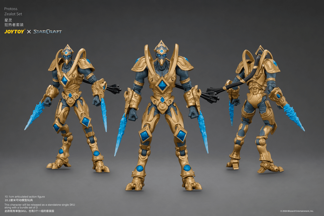 [PREORDER] Protoss Zealot Set | StarCraft Action Figure | Joy Toy