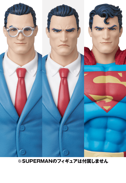 [PREORDER] Mafex Clark Kent (Batman: Hush Ver.) | Action Figure | Medicom Toy