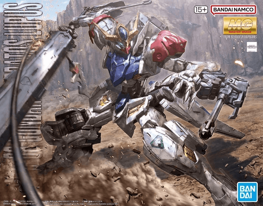 MG 1/100 GUNDAM BARBATOS LUPUS | Model Kit | Bandai