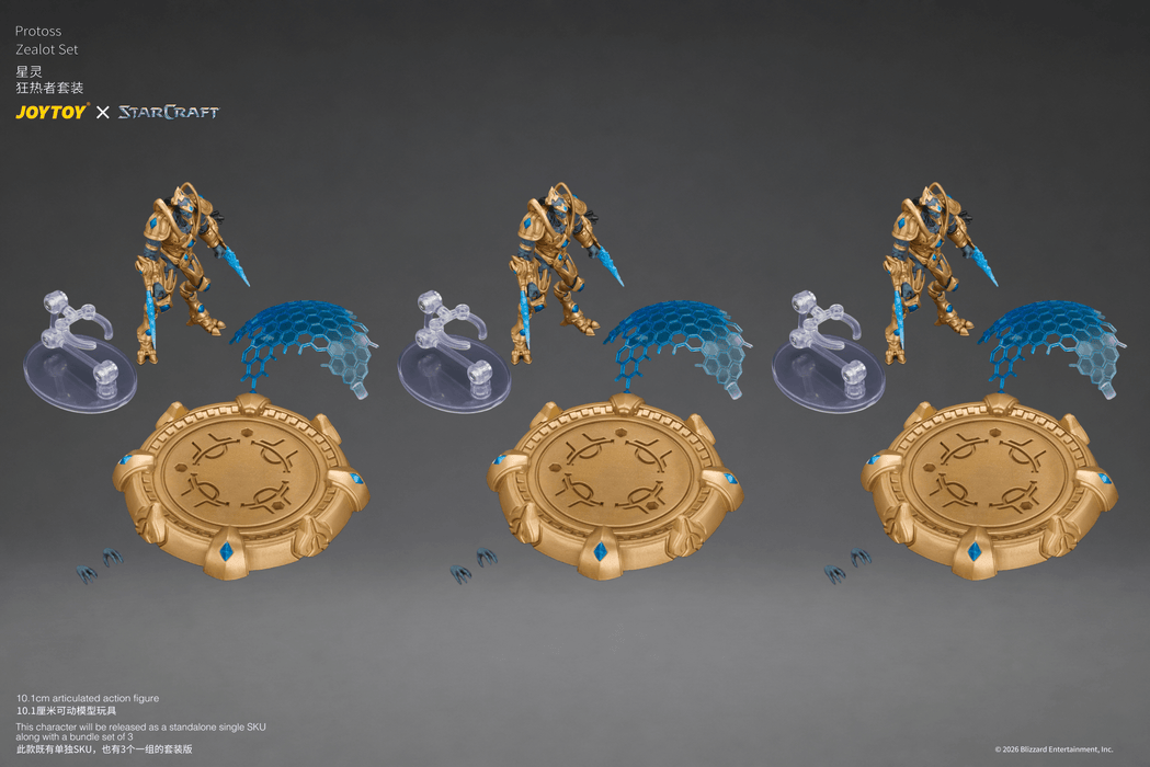 [PREORDER] Protoss Zealot Set | StarCraft Action Figure | Joy Toy