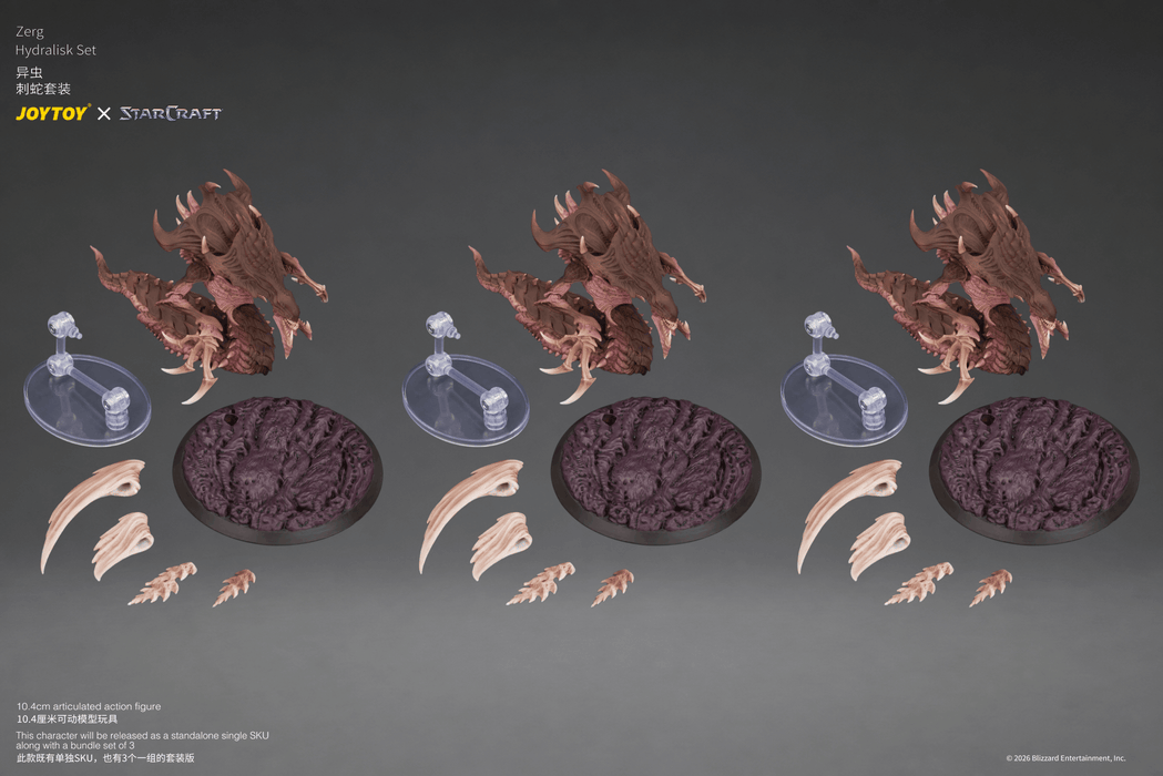 [PREORDER] Zerg Hydralisk Set | StarCraft Action Figure | Joy Toy