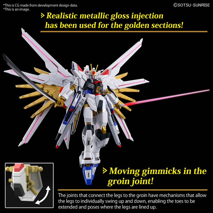 HG 1/144 MIGHTY STRIKE FREEDOM GUNDAM | Model Kit | Bandai