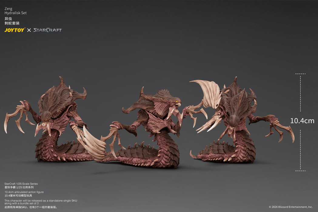 [PREORDER] Zerg Hydralisk Set | StarCraft Action Figure | Joy Toy