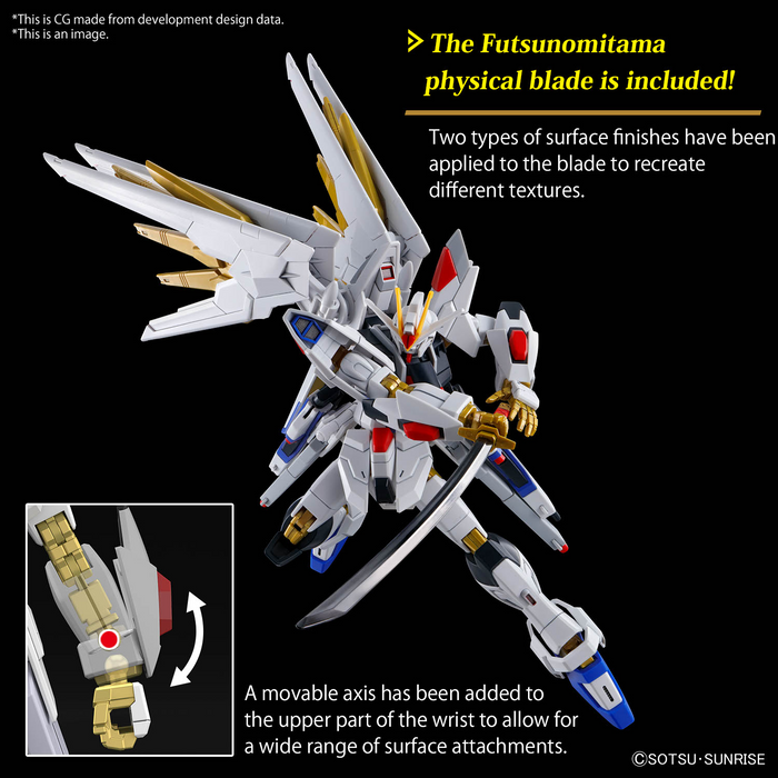 HG 1/144 MIGHTY STRIKE FREEDOM GUNDAM | Model Kit | Bandai