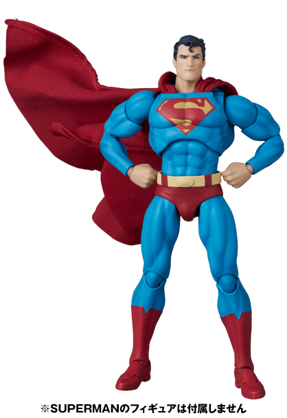 [PREORDER] Mafex Clark Kent (Batman: Hush Ver.) | Action Figure | Medicom Toy