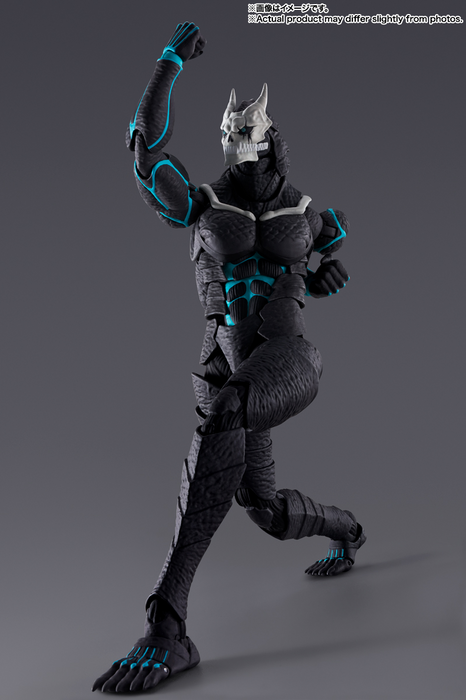 [PREORDER] BANDAI Spirits Kaiju No. 8 "Kaiju No. 8", TAMASHII NATIONS S.H.Figuarts