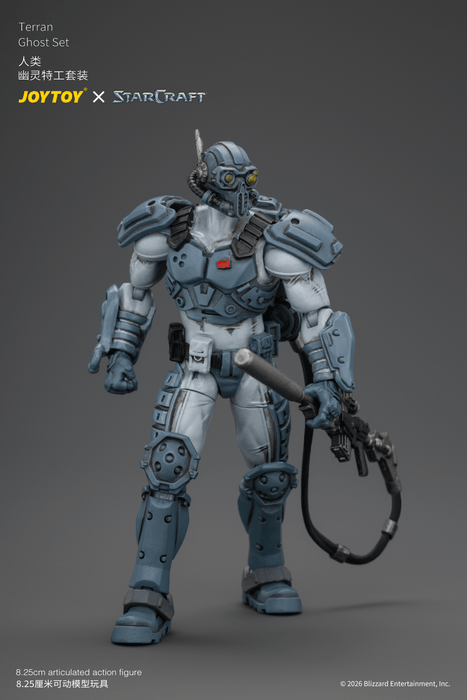 [PREORDER] Terran Ghost Set | StarCraft Action Figure | Joy Toy