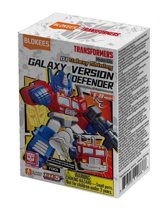 Defender Version 01 Shattered Alliance | Transformers | Blokees Model Kit