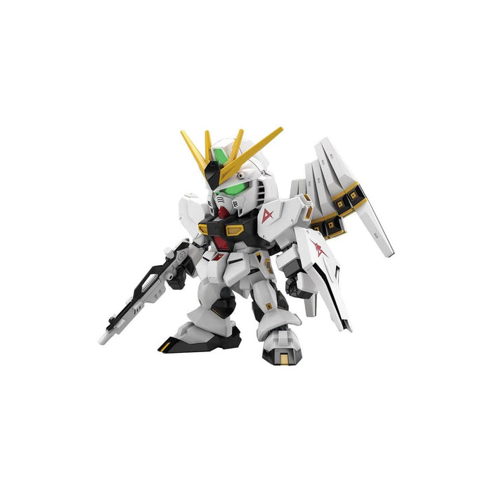 SD GUNDAM EX-STANDARD vGUNDAM