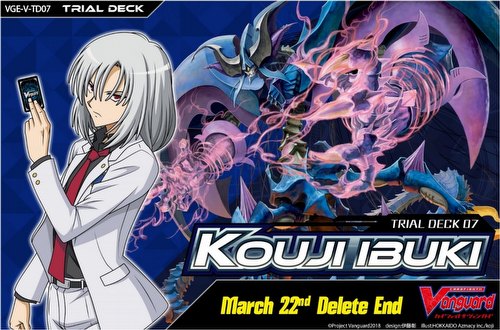 Cardfight Vanguard: Trial Deck 07 Link Joker Kouji Ibuki