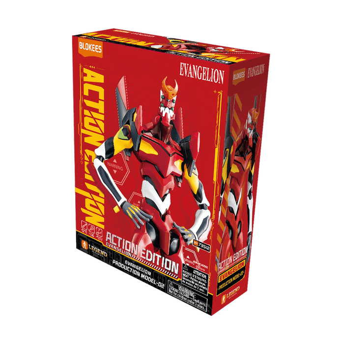 [PREORDER] Neon Genesis Evangelion Unit 02 Action Edition | Model Kit | Blokees