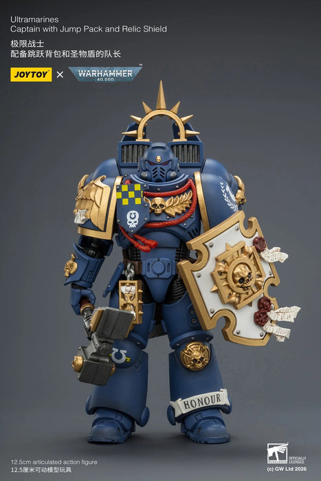 [PREORDER] Ultramarines Captain with Jump Pack and Relic Shield Primarch (Warhammer 40k) | 1/18 Action Figure | JOY TOY