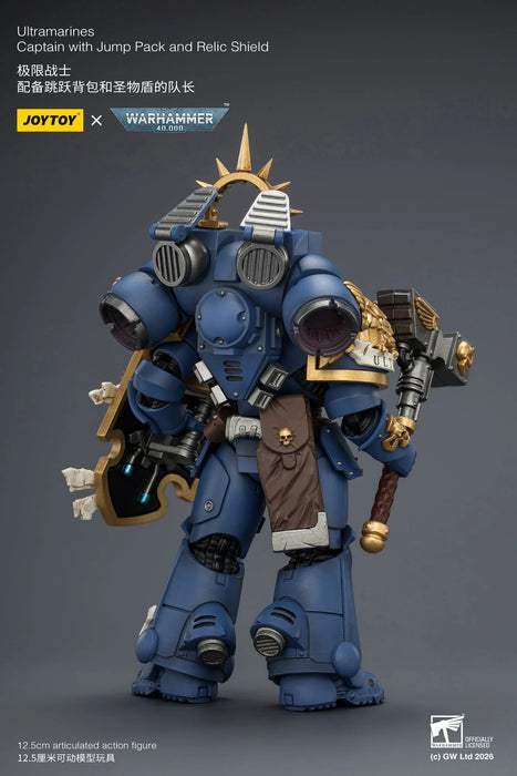 [PREORDER] Ultramarines Captain with Jump Pack and Relic Shield Primarch (Warhammer 40k) | 1/18 Action Figure | JOY TOY