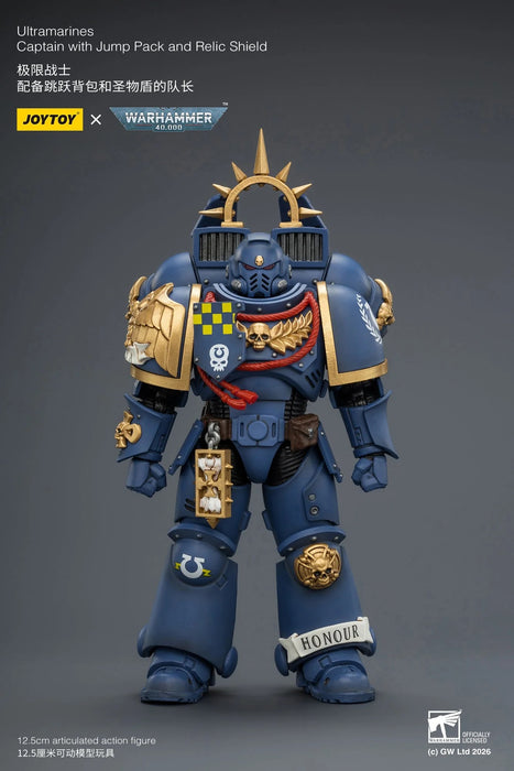 [PREORDER] Ultramarines Captain with Jump Pack and Relic Shield Primarch (Warhammer 40k) | 1/18 Action Figure | JOY TOY