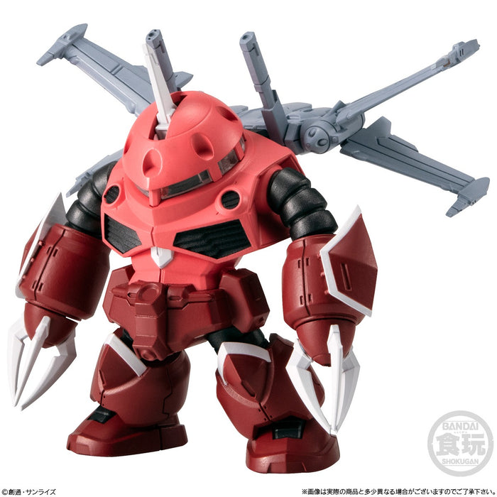 BANDAI GUNDAM FW GUNDAM CONVERGE #27 | MINI FIGURE | Bandai Namco