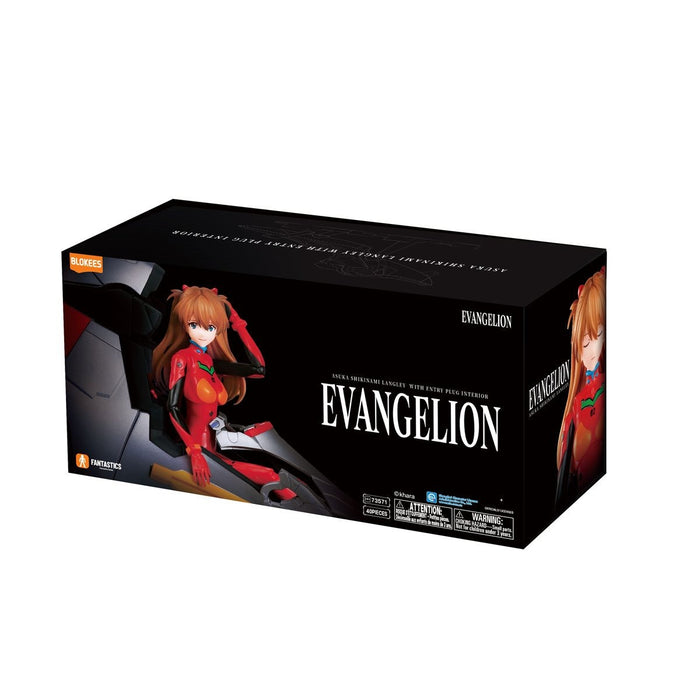Asuka Shikinami Illustrious Entry Plug Interior (Neon Genesis Evangelion Fantastics Series) Model Kit | Blokees
