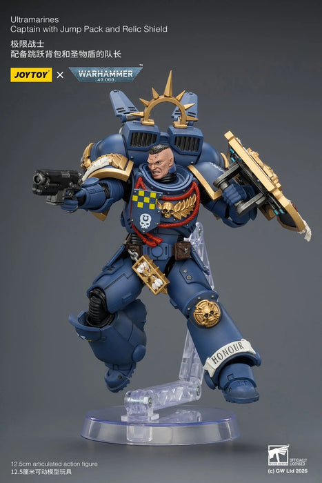 [PREORDER] Ultramarines Captain with Jump Pack and Relic Shield Primarch (Warhammer 40k) | 1/18 Action Figure | JOY TOY